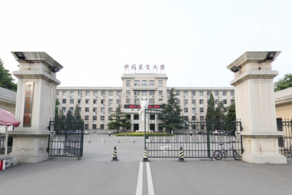 中国农业大学怎么样好不好（全国排名-一流学科-学科评估-一流专业-网友评价）