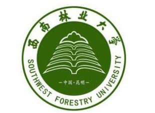 西南林业大学怎么样好不好（全国排名-学科评估-一流专业-网友评价）