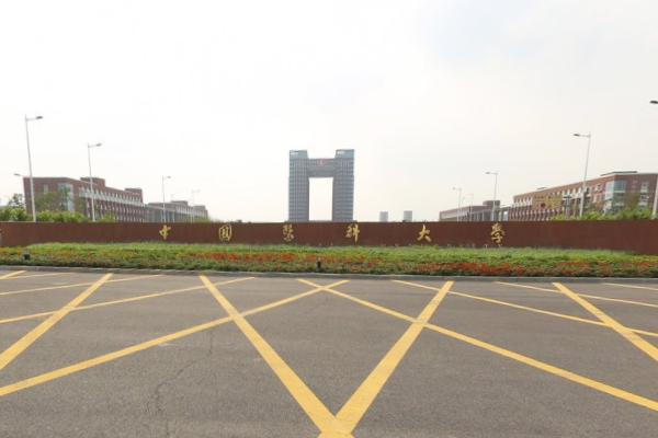 中国医科大学怎么样好不好（全国排名-学科评估-一流专业-网友评价）