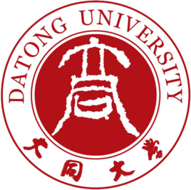 2021山西大同大学排名_全国排名第332名（汇总）