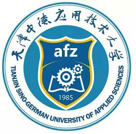 2021天津中德应用技术大学排名_全国排名第379名（汇总）