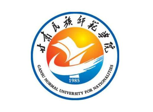 2021甘肃民族师范学院排名_全国排名第451名（汇总）