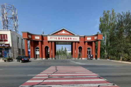 2021集宁师范学院排名_全国排名第476名（汇总）