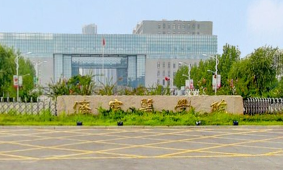 2021济宁医学院排名_全国排名第343名_山东26名（汇总）