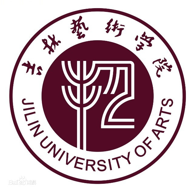 2021吉林艺术学院排名_全国排名第362名_吉林第18名（汇总）