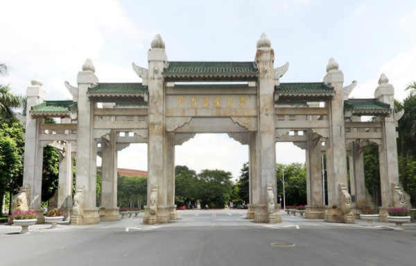 2021华南农业大学排名_全国排名第61名（汇总）