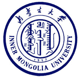 2021内蒙古大学排名_全国排名第97名（汇总）