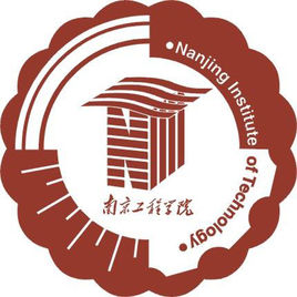 2021南京工程学院中外合作办学招生专业介绍