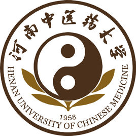 2021河南中医药大学中外合作办学招生专业介绍