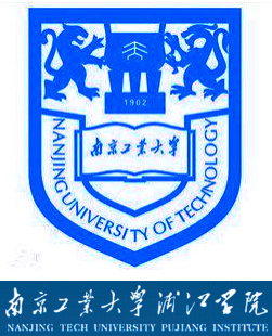 2021南京工业大学浦江学院中外合作办学招生专业介绍