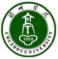 2021滁州学院中外合作办学招生专业介绍