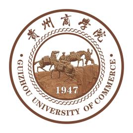 2021贵州商学院中外合作办学招生专业介绍