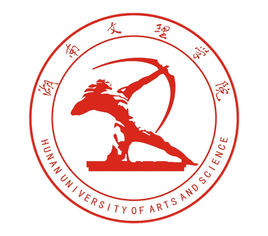 2021湖南文理学院中外合作办学招生专业介绍