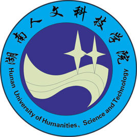 2021湖南人文科技学院中外合作办学招生专业介绍