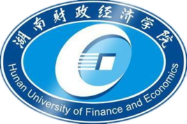 2021湖南财政经济学院中外合作办学招生专业介绍