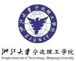 2021浙大宁波理工学院中外合作办学招生专业介绍