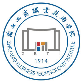 2021浙江工商职业技术学院中外合作办学招生专业介绍