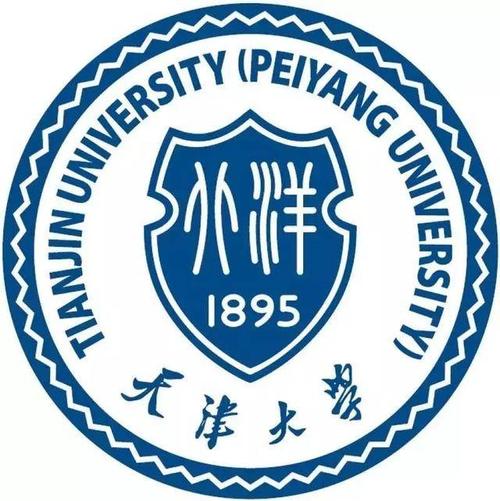 2021天津大学中外合作办学招生专业介绍