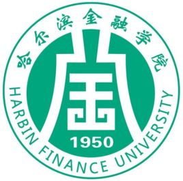 2021哈尔滨金融学院中外合作办学招生专业介绍