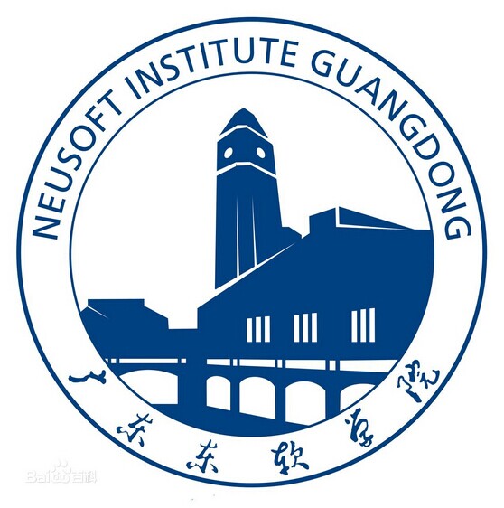 2021广东东软学院中外合作办学招生专业介绍