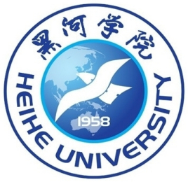 黑河学院中外合作办学招生专业介绍