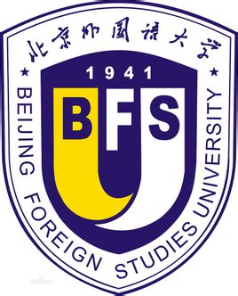 北京外国语大学中外合作办学招生专业介绍