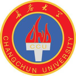 长春大学中外合作办学招生专业介绍