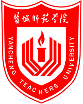 盐城师范学院中外合作办学招生专业介绍