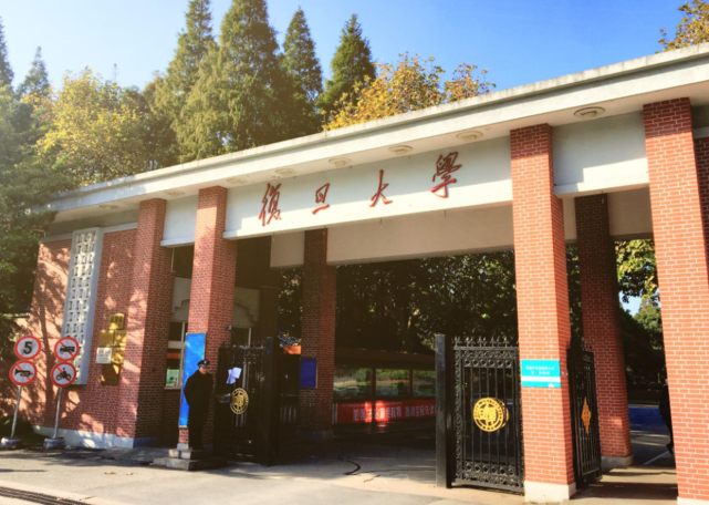 2021年最可能“滑档”的3所985，分数线低至500分，考生把握住机会！