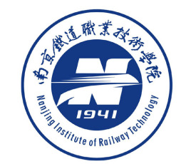 2020年南京铁道职业技术学院对口单招专业有哪些？