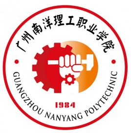 2021年广州南洋理工职业学院春季招生专业有哪些？（依学考、3+证书等）