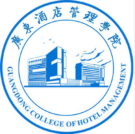 2021年广东酒店管理职业技术学院春季招生专业有哪些？（依学考、3+证书等）