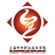 2021年上海中侨职业技术大学专科层次自主招生专业有哪些？