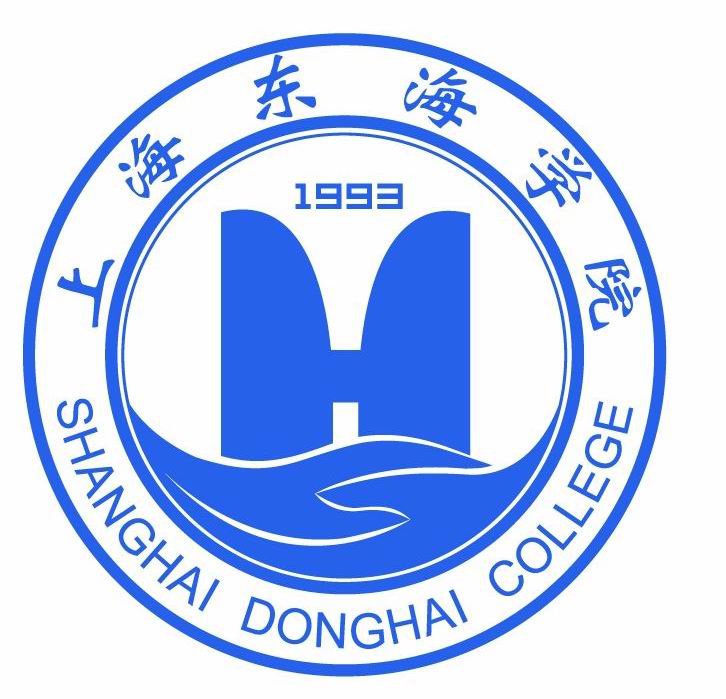 2021年上海东海职业技术学院专科层次自主招生专业有哪些？
