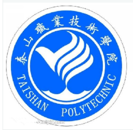 2021年泰山职业技术学院单招和综合评价招生专业有哪些？
