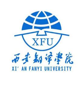 2021年西安翻译学院综合评价招生专业有哪些？