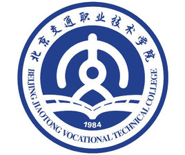 2021年北京交通职业技术学院自主招生专业有哪些？