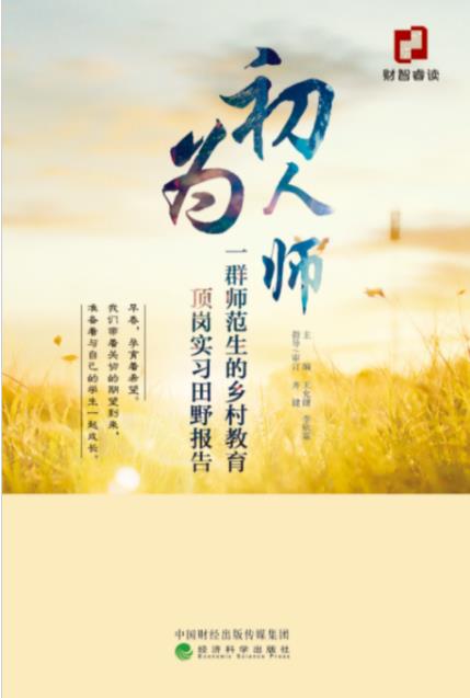 360截图20211206105609847.jpg