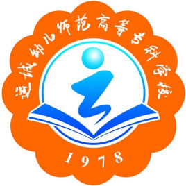 2021运城幼儿师范高等专科学校单招专业有哪些？