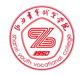 2021山西青年职业学院单招专业有哪些？