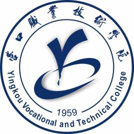 2021营口职业技术学院单招专业有哪些？
