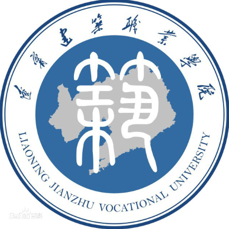 2021辽宁建筑职业学院单招专业有哪些？