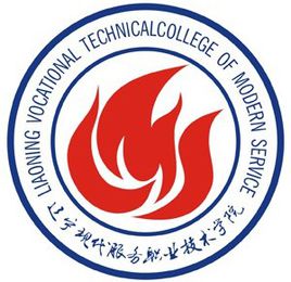 2021辽宁现代服务职业技术学院单招专业有哪些？