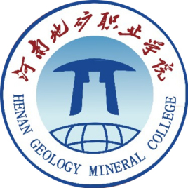 2021年河南地矿职业学院单招专业有哪些？