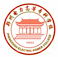 2021年郑州电力高等专科学校单招专业有哪些