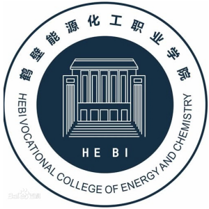2021年鹤壁能源化工职业学院单招专业有哪些？