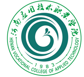 2021年河南应用技术职业学院单招专业有哪些？