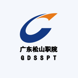 2021年广东松山职业技术学院春季高考招生专业有哪些？（依学考、3+证书等）