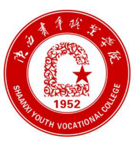 2021年陕西青年职业学院高职分类考试招生专业有哪些？