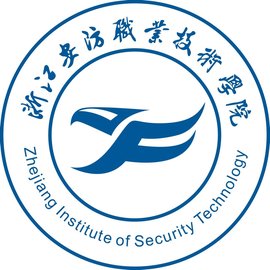 2021浙江安防职业技术学院高职提前招生专业有哪些？